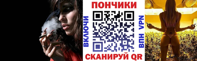 Купить КОКАИН  Альфа ПВП  Гашиш  АМФЕТАМИН  Меф мяу мяу  Гудермес