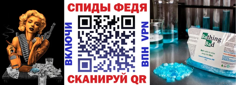 Amphetamine 98%  Купить  Гудермес 