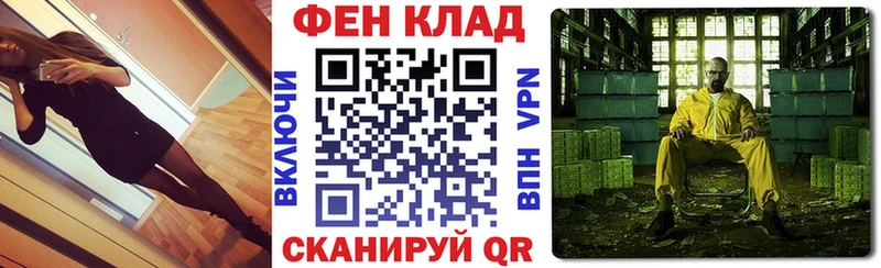 АМФЕТАМИН Premium Гудермес