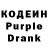 COCAIN VHQ Short Broadcast