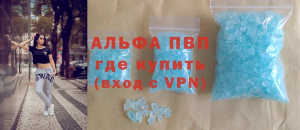 ECSTASY Зеленодольск