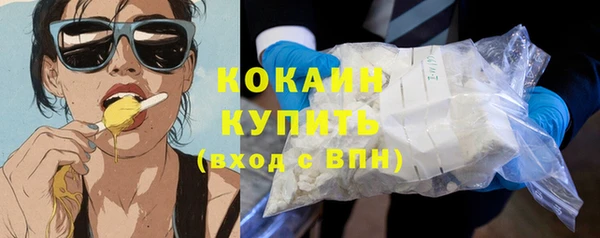 МДМА Инсар