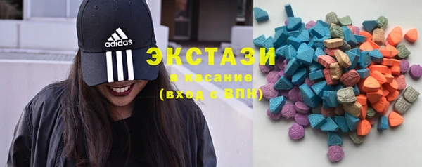 МДМА Инсар