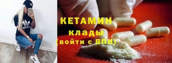твердый Иннополис