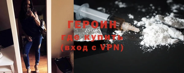 твердый Иннополис