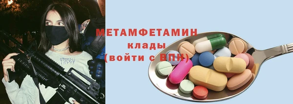 ECSTASY Зеленодольск