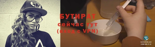 твердый Иннополис