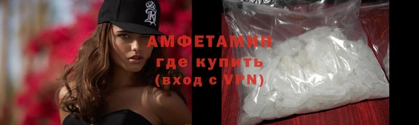 тгк Зерноград