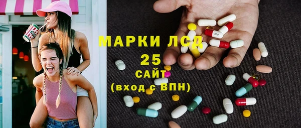 тгк Зерноград