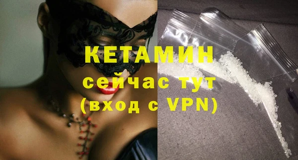 ECSTASY Зеленодольск