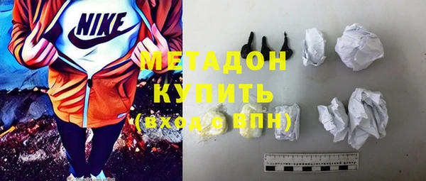 дурь Инта
