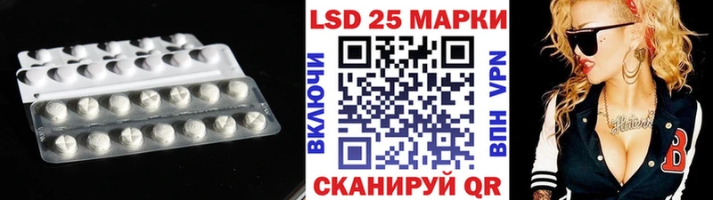 ЛСД экстази ecstasy  Купить  Гудермес 