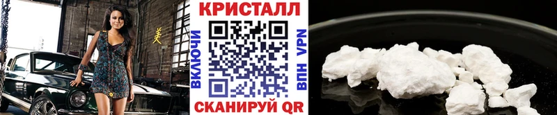Купить где  Гудермес  Первитин Декстрометамфетамин 99.9% 